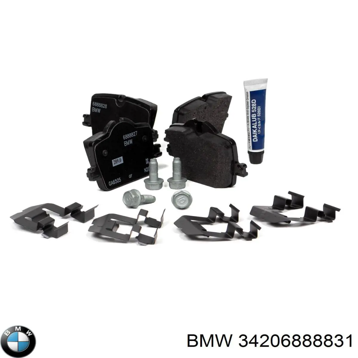 Колодки дисковые  BMW 34206888831 цена, от 156.80 USD