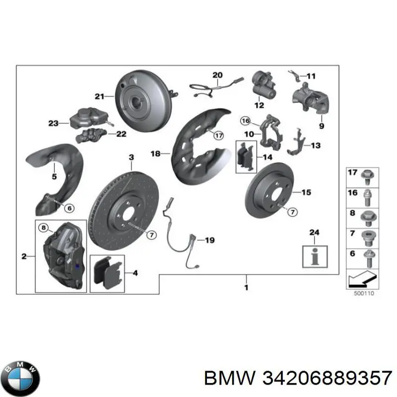 34206889357 BMW Дисковый тормоз