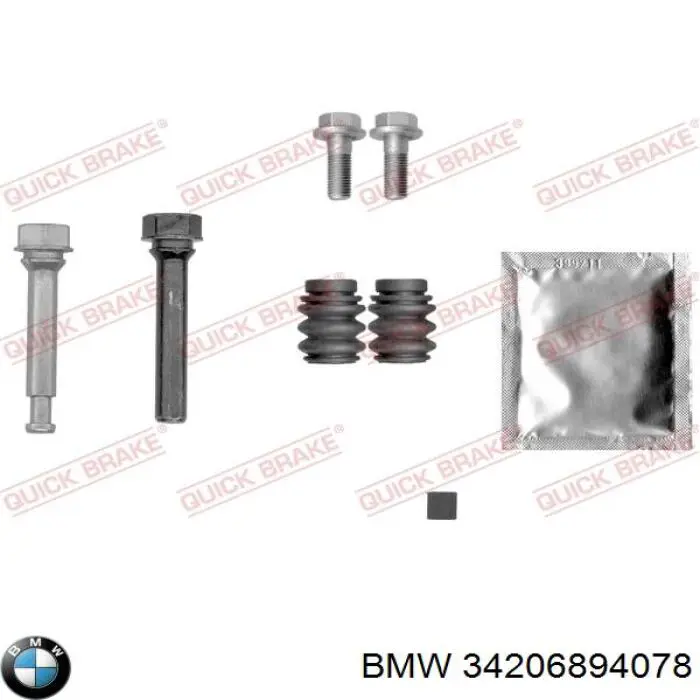 Тормозной суппорт правый задний BMW 34208836838 цена, от 73.93 USD