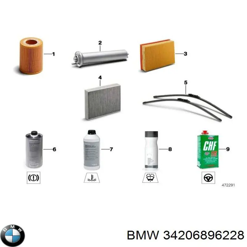 Задний тормозной диск BMW 34206896228 цена, от 129.35 USD