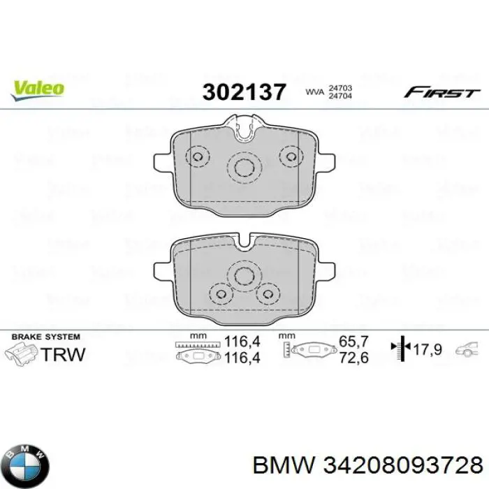 Задние тормозные колодки 34208093728 BMW