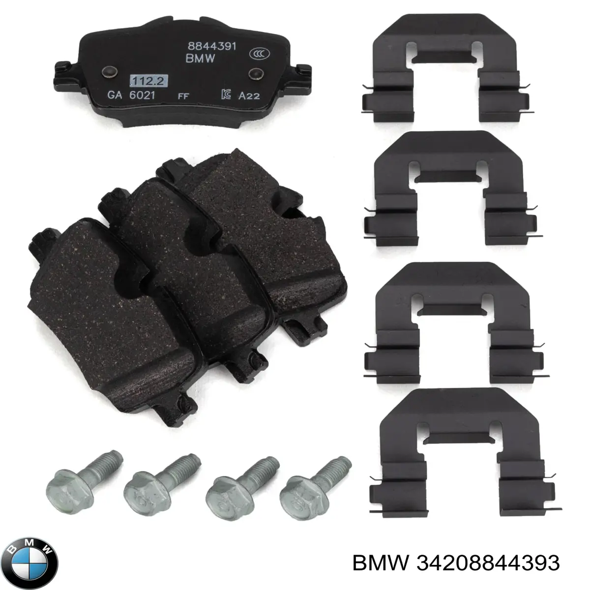 Колодки дисковые  BMW 34208844393 цена, от 183.32 USD