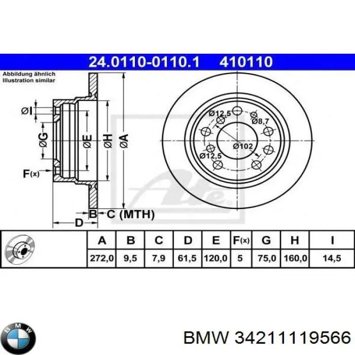 Тормозные диски 34211119566 BMW