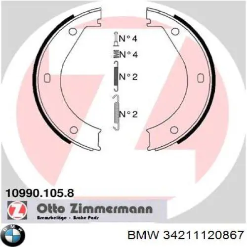 Задние барабанные колодки 34211120867 BMW