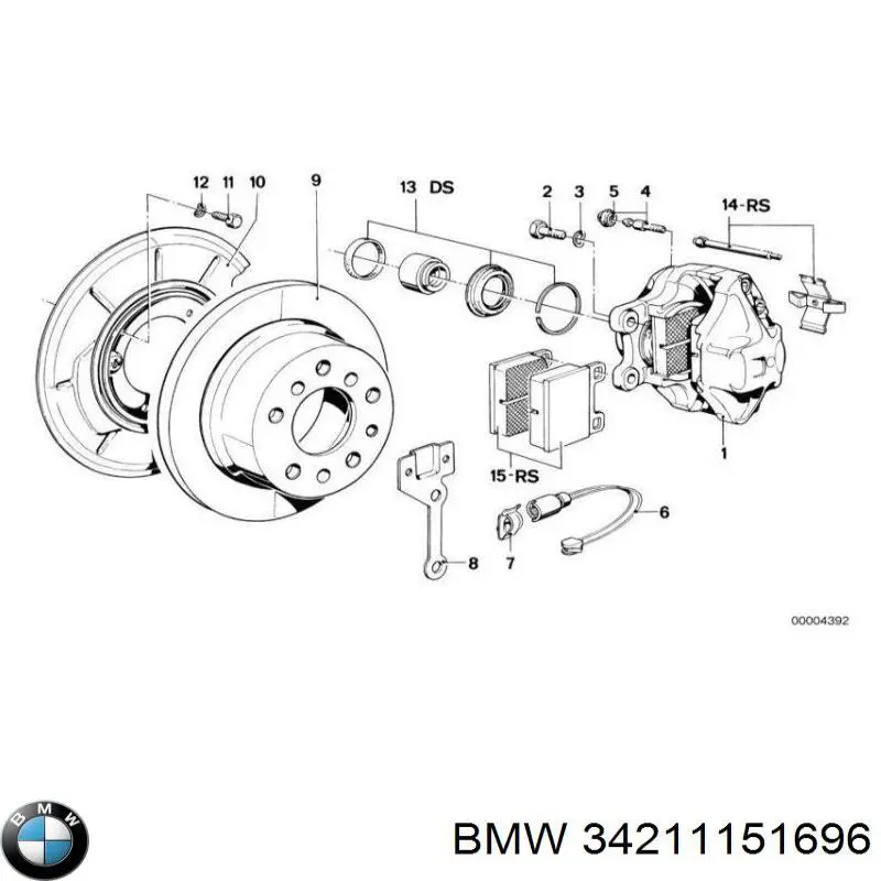 Защита тормозного диска заднего правая 34211151696 BMW