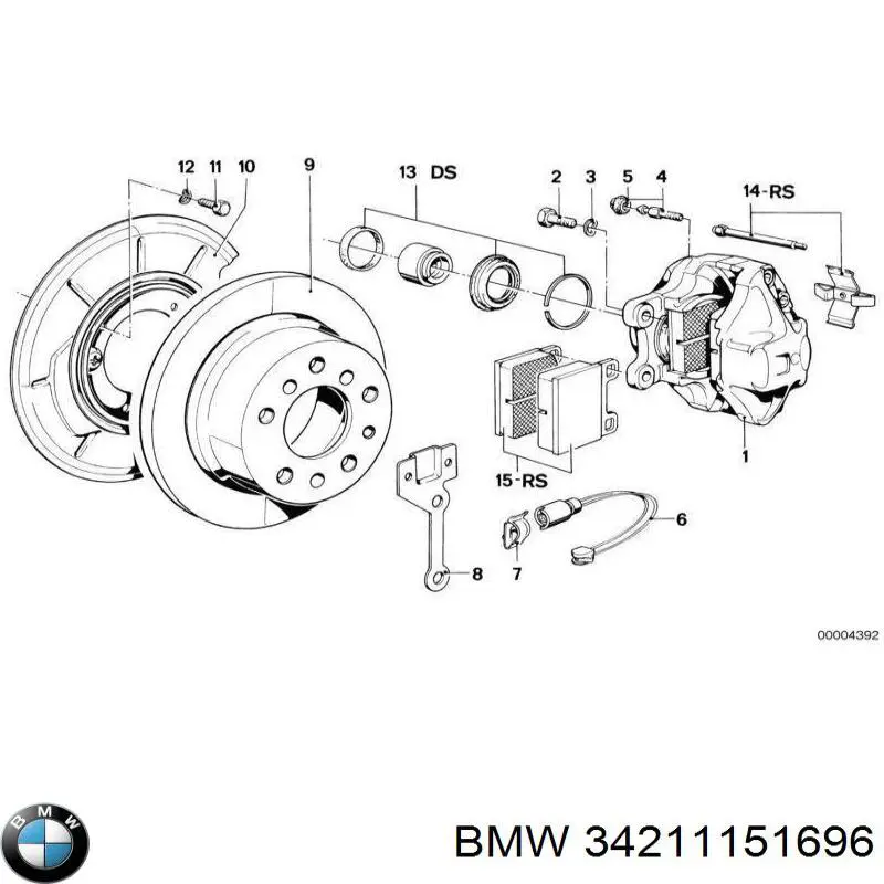 Купить 34211151696 BMW Защита тормозного диска заднего, правая