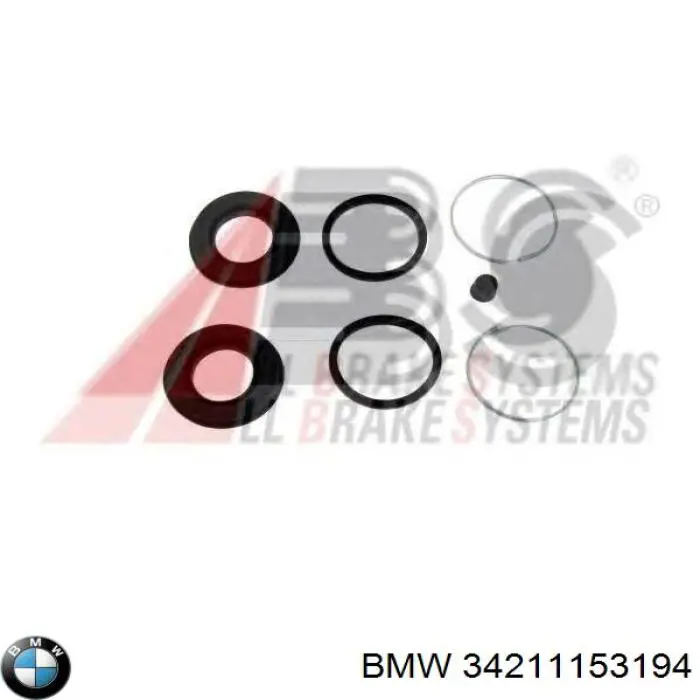 Ремкомплект суппорта 34211153194 BMW