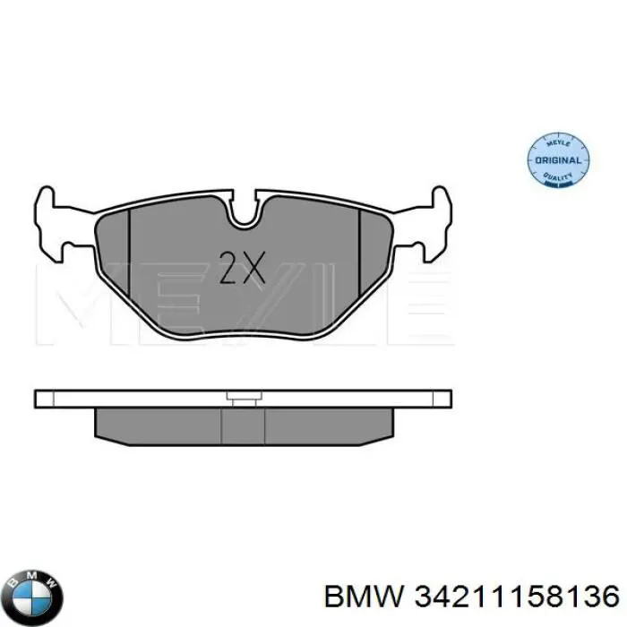 34211158136 BMW колодки тормозные задние дисковые