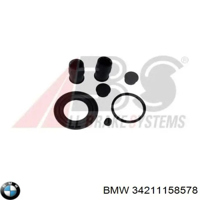 34211158578 BMW ремкомплект суппорта тормозного заднего