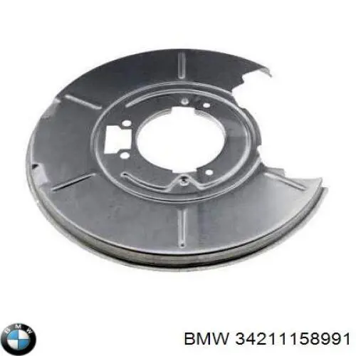 34211158991 BMW защита тормозного диска заднего левая