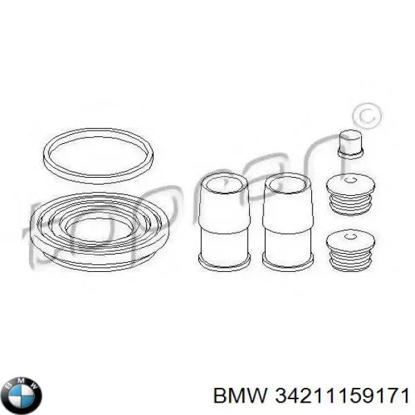 Ремкомплект суппорта тормозного заднего BMW 34211159171