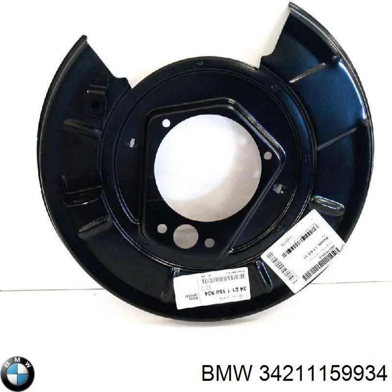 Купить 34211159934 BMW Защита тормозного диска заднего, правая