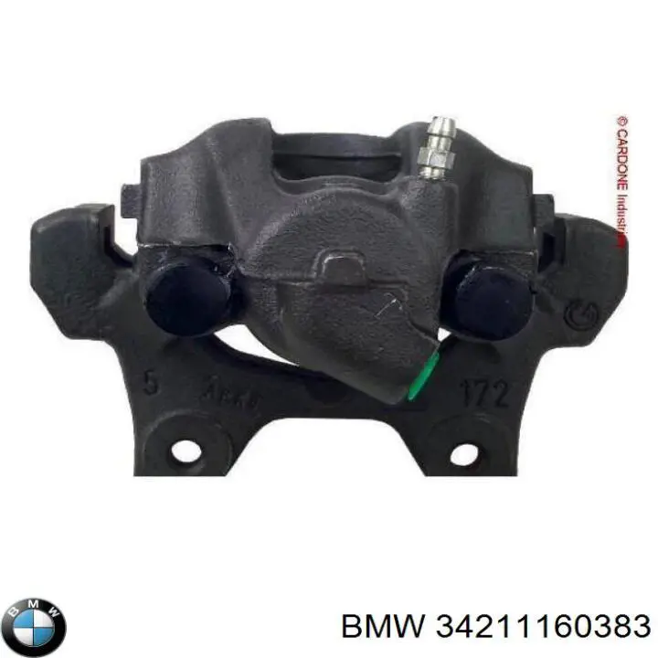  Скоба заднего суппорта BMW 5 