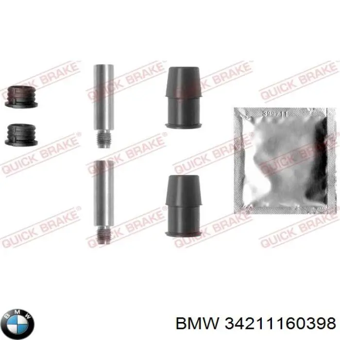 Тормозной суппорт правый задний BMW 34211160398 цена, от 41.22 USD