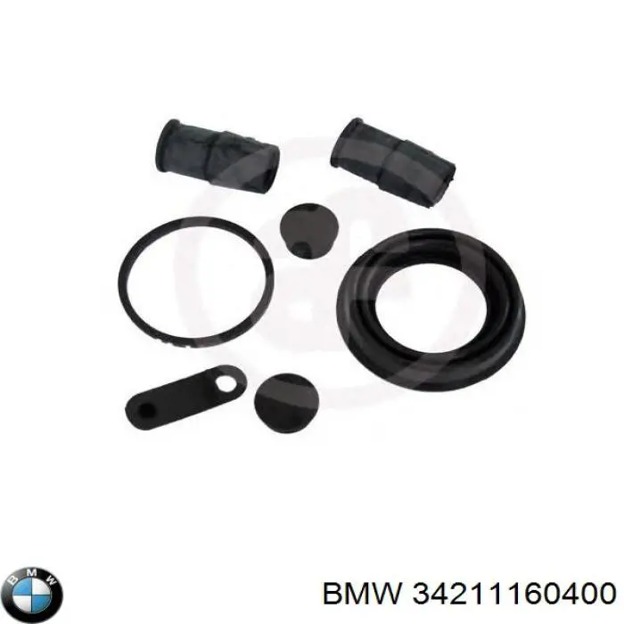 Купить 34211160400 BMW Суппорт задний правый