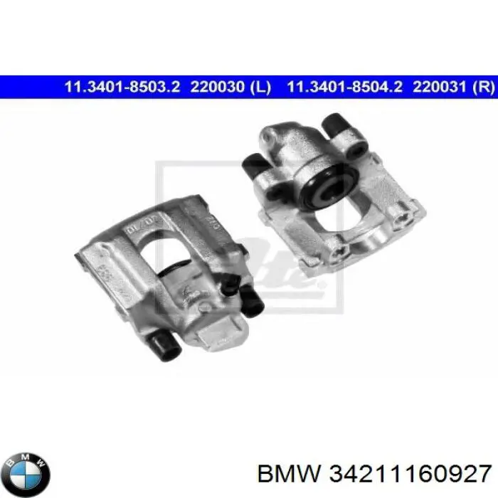 34211160927 BMW суппорт тормозной задний левый