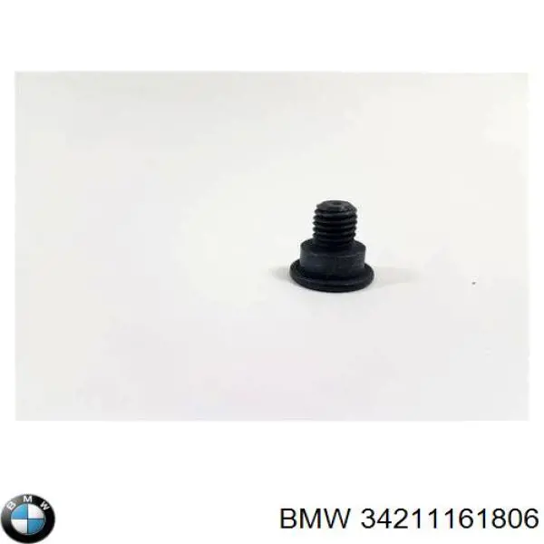 34111157343 BMW 