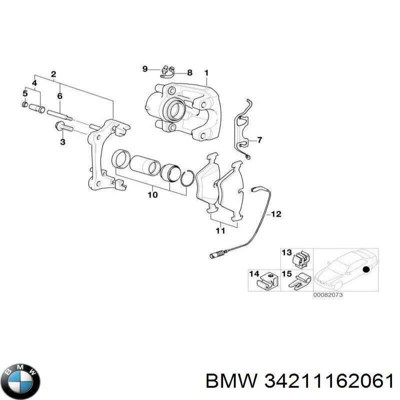 Защита тормозного диска заднего левая на BMW 3 (E30) купить.