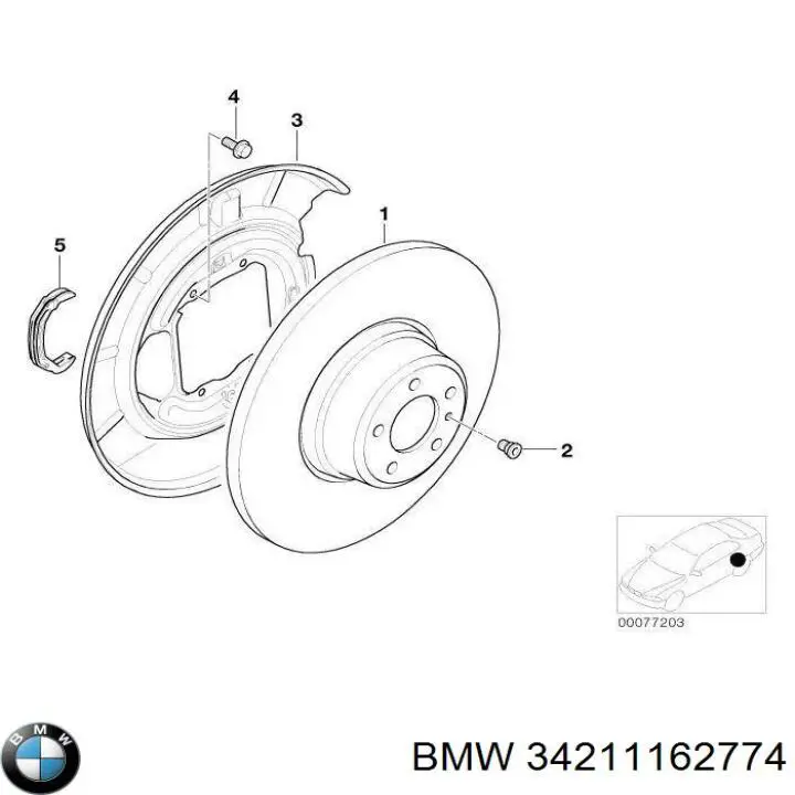 Защита тормозного диска заднего правая 34211162774 BMW