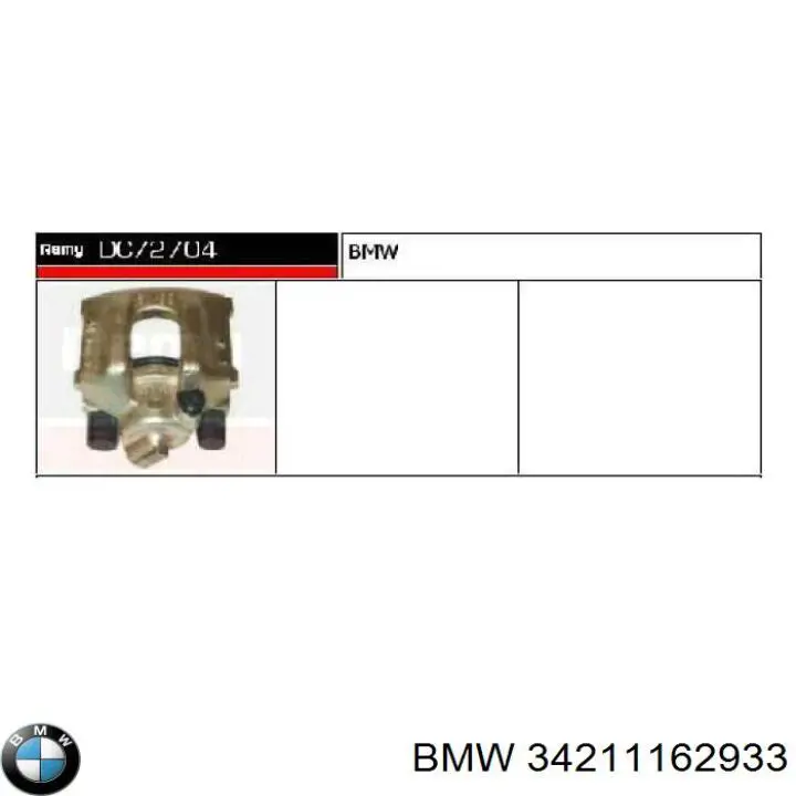 34212227874 BMW Тормозной суппорт задний левый