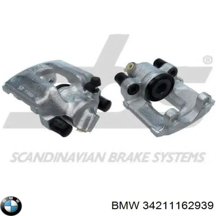 Задний левый суппорт BMW 34211162939 цена, от 37.31 USD