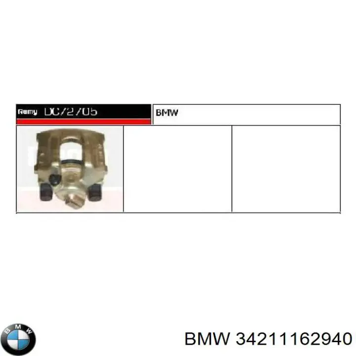 821004 Maxgear Суппорт тормозной задний правый