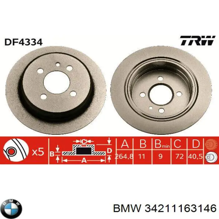34211163146 BMW тормозные диски
