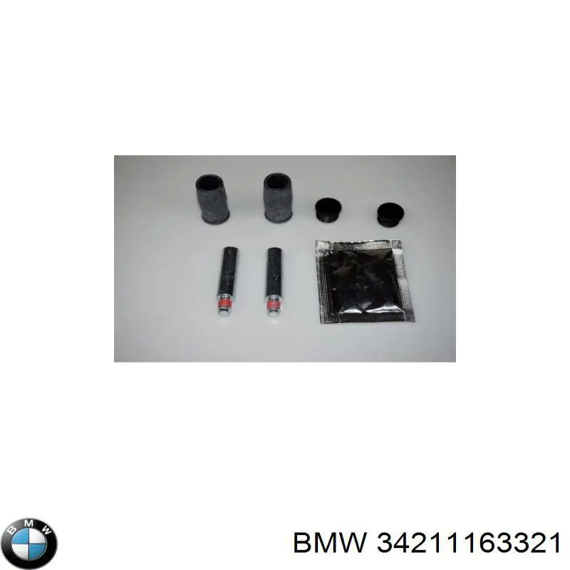 Суппорт задний левый 34211163321 BMW