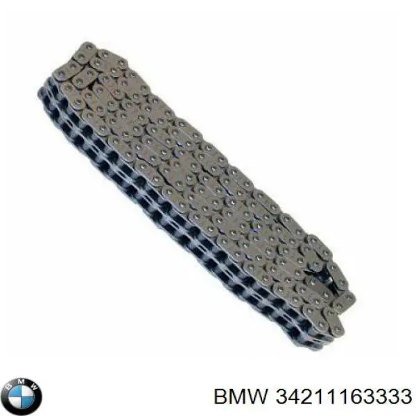 Задний левый суппорт BMW 34211163333 цена, от 329.92 USD