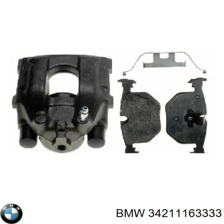 Купить 34211163333 BMW Суппорт задний левый