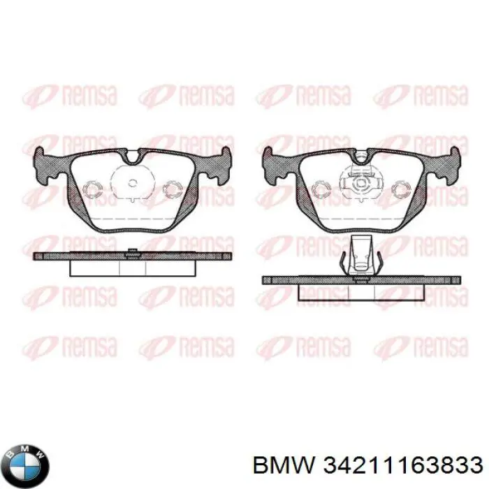 Купить 34211163833 BMW Колодки тормозные задние, дисковые