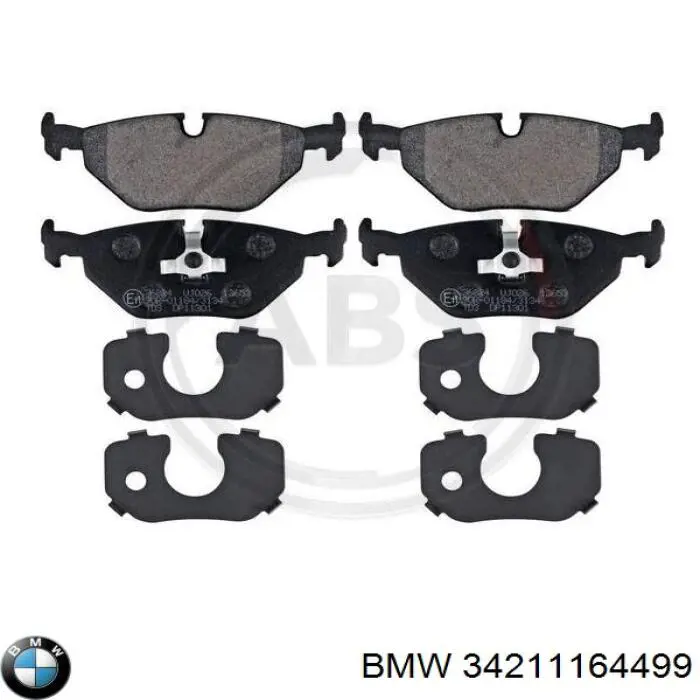 Колодки дисковые  BMW 34211164499 цена, от 26.64 USD