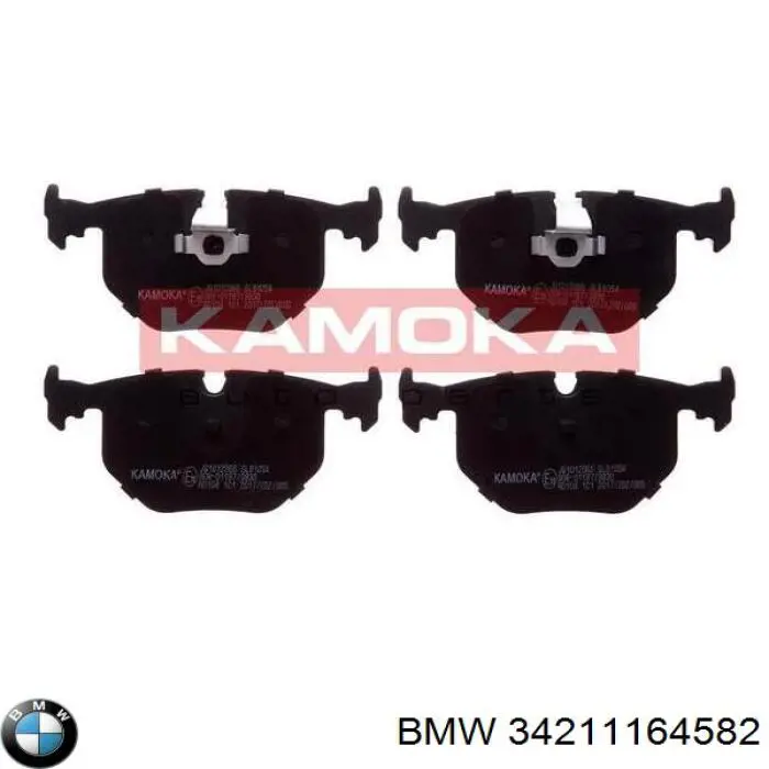 Колодки дисковые  BMW 34211164582 цена, от 37.14 USD