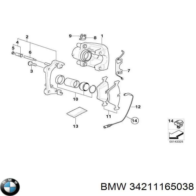 Скоба тормозного суппорта переднего 34211165038 BMW