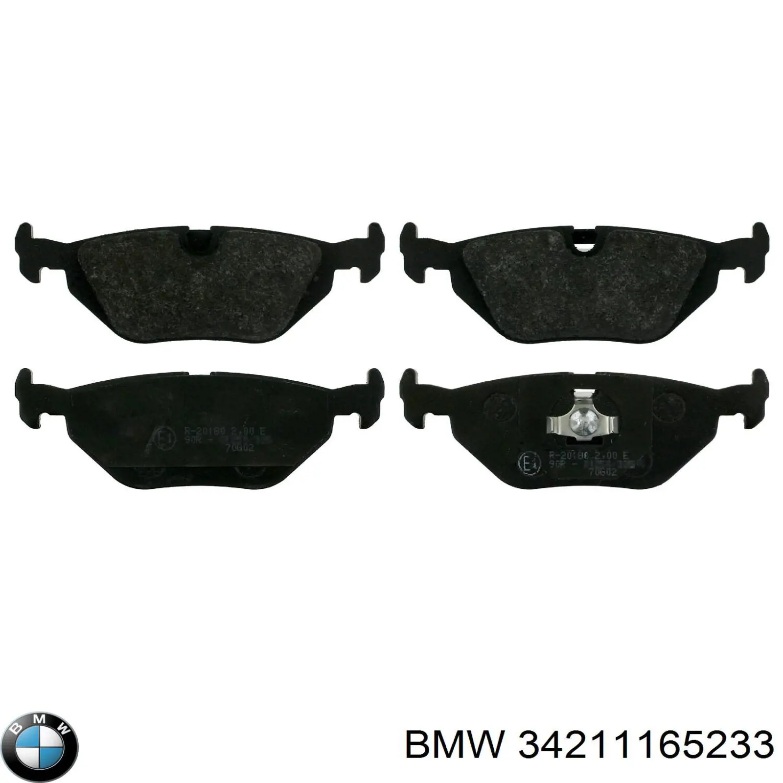 34211165233 BMW колодки тормозные задние дисковые