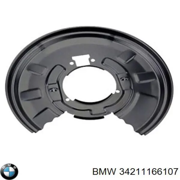 Защита тормозного диска заднего левая 34211166107 BMW