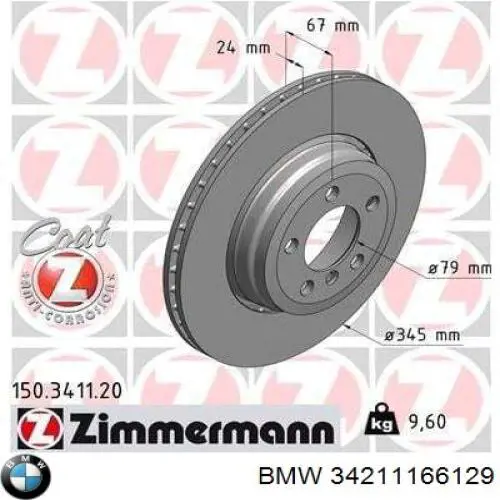 Задний дисковый тормоз BMW 34211166129