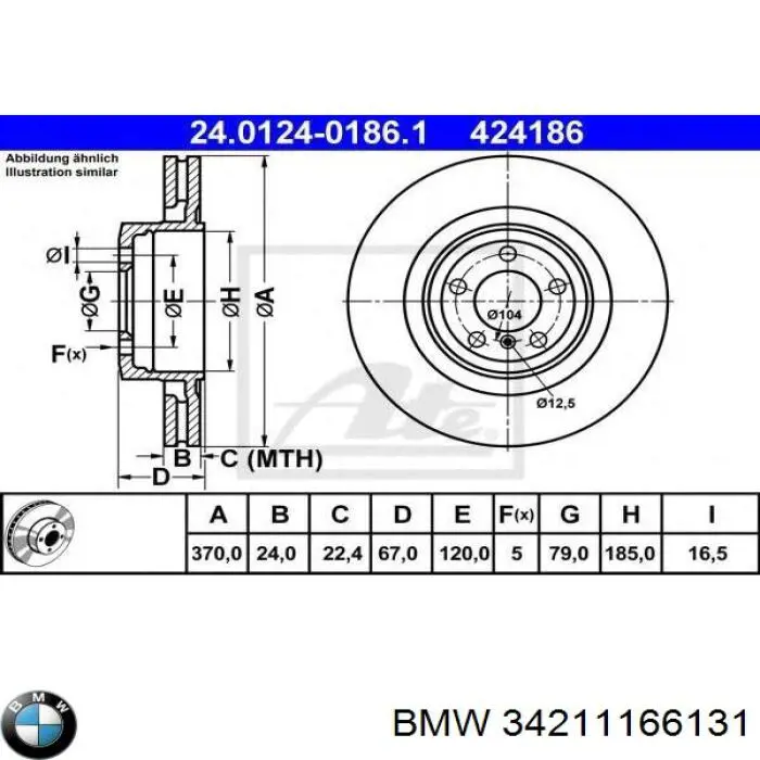34211166131 BMW