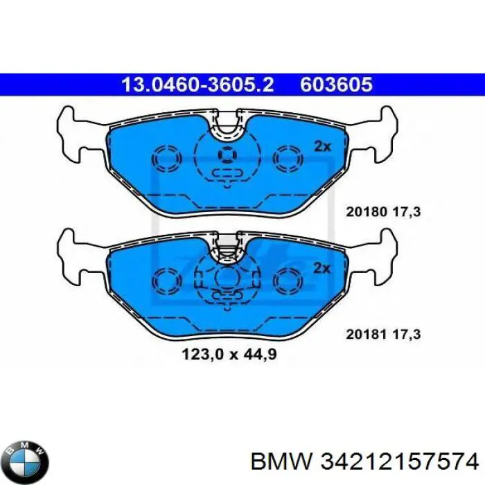 34212157574 BMW колодки тормозные задние дисковые