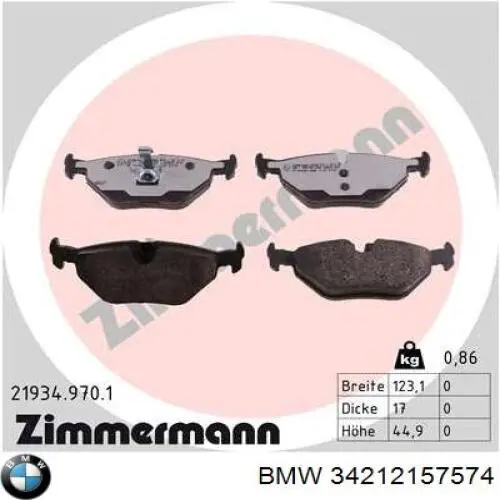Купить 34212157574 BMW Колодки тормозные задние, дисковые