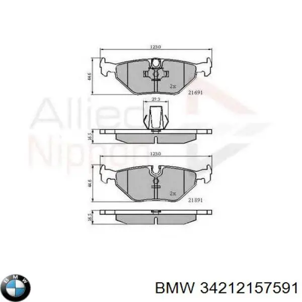 Купить 34212157591 BMW Колодки тормозные
