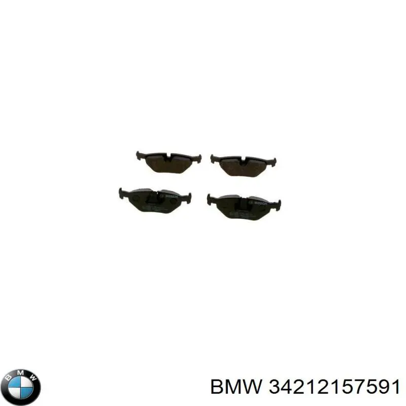 Передние тормозные колодки 34212157591 BMW