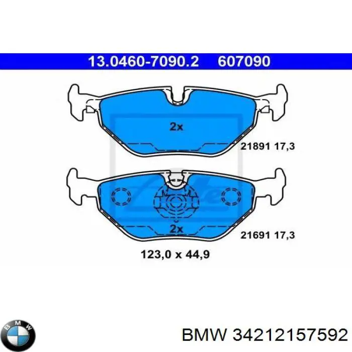 34212157592 BMW колодки тормозные задние дисковые