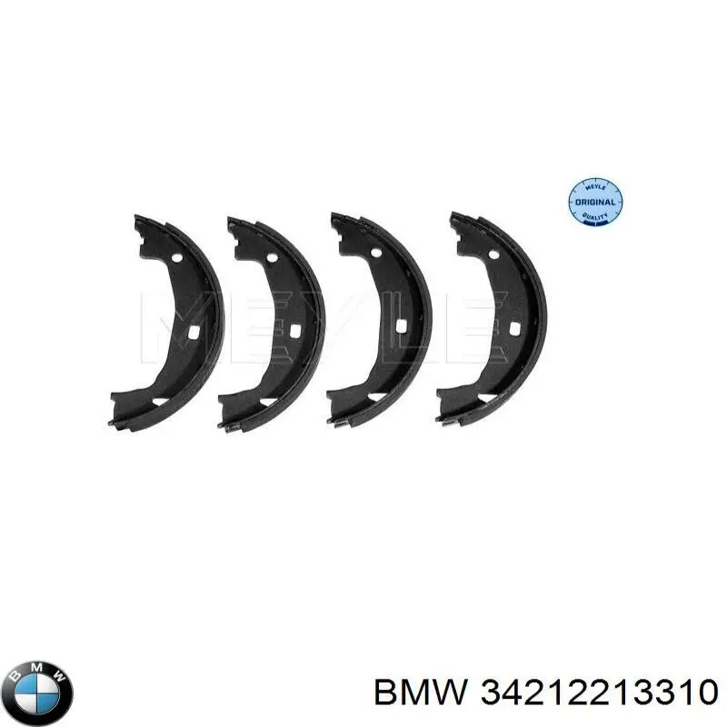 34212213310 BMW колодки ручника (стояночного тормоза)
