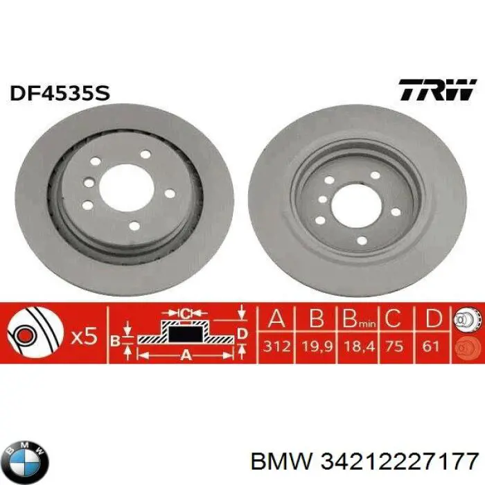 Задний тормозной диск BMW 34212227177 цена, от 67.36 USD