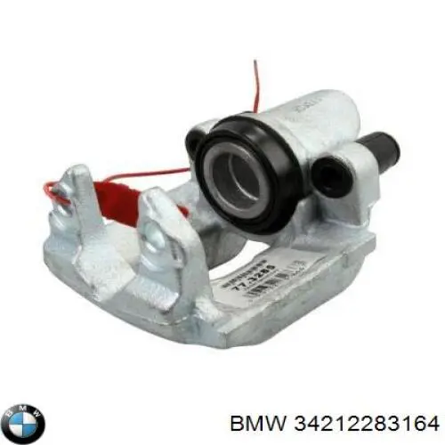 Задний правый суппорт BMW 34212283164