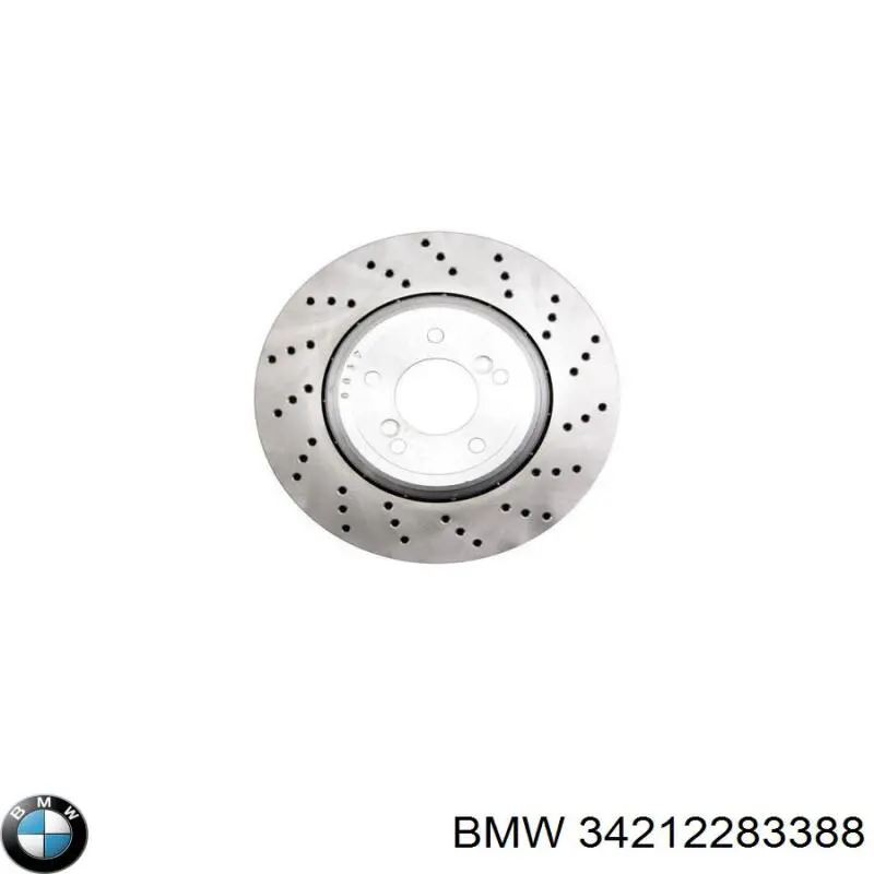Тормозные диски 34212283804 BMW