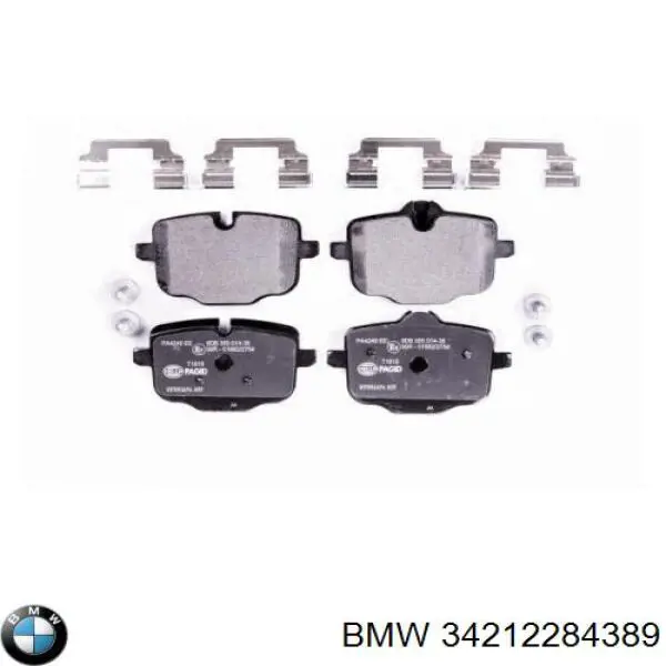 Задние дисковые колодки BMW 34212284389