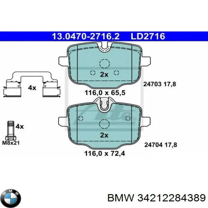 Купить 34212284389 BMW Колодки тормозные задние, дисковые