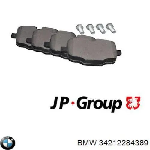 Задние тормозные колодки 34212284389 BMW